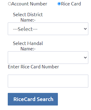 ysr bima status by rice card