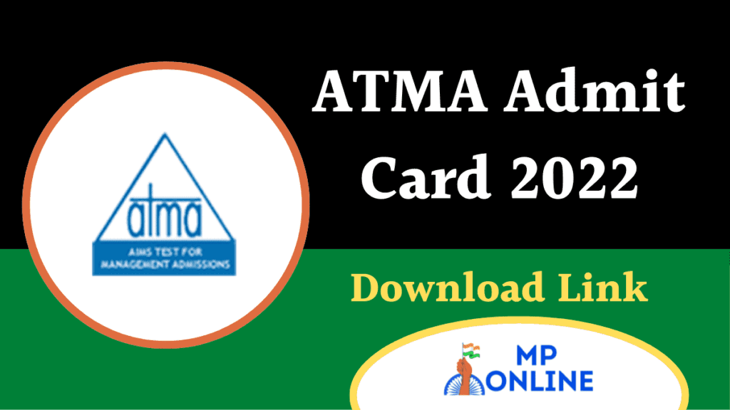ATMA Admit Card 2022