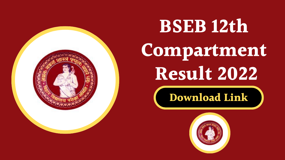 BSEB 12th Compartment Result 2022