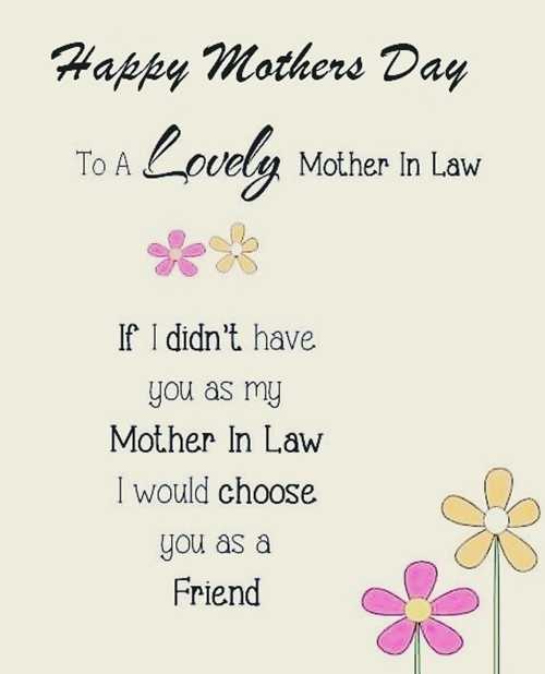 Happy Mother’s Day Sayings