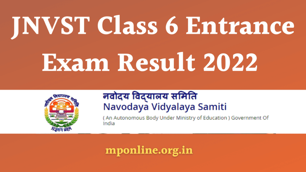 JNVST Class 6th Result 2022