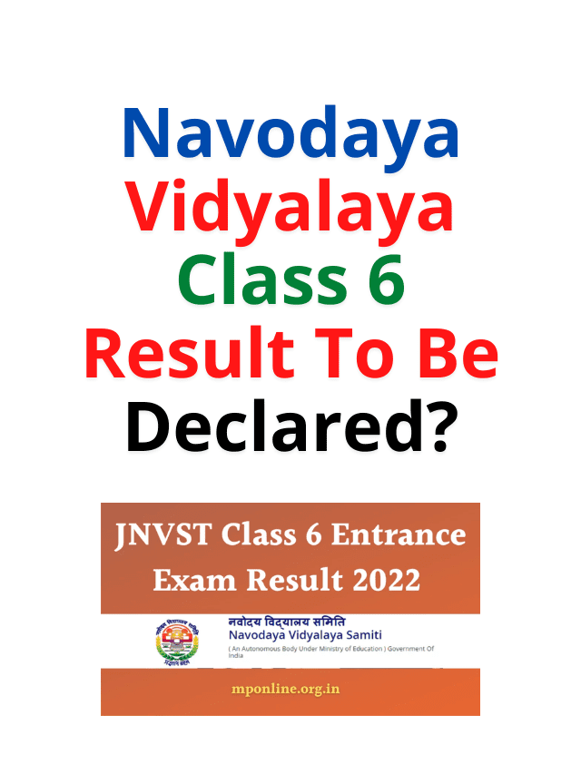 Navodaya Vidyalaya Class 6 Result To Be Declared