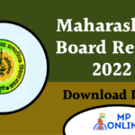 maharashtra board result 2022