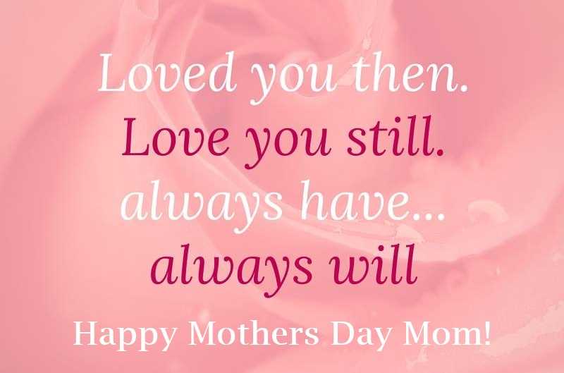 mothers day wishes and quotes from daughter