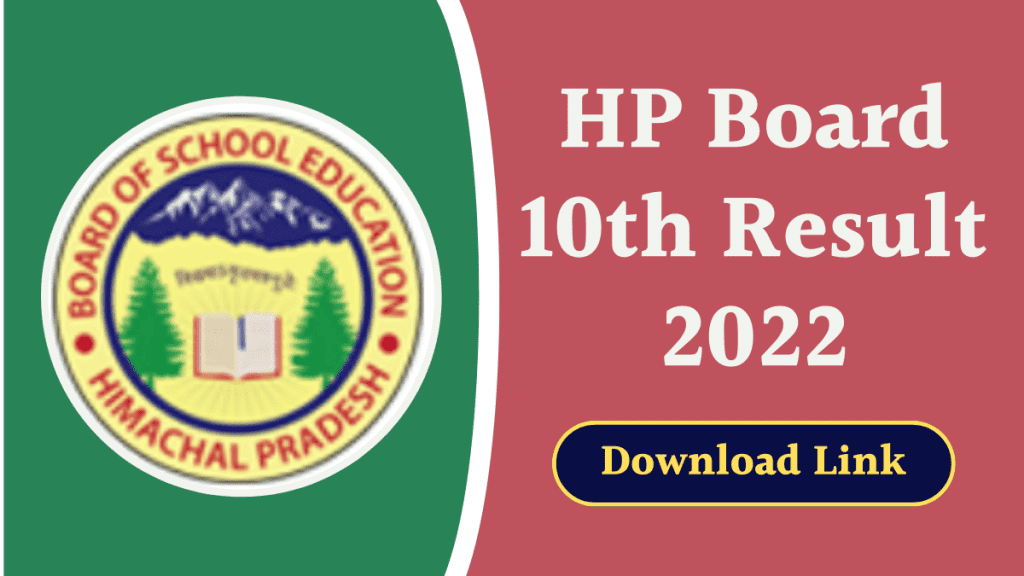 HP Board 10th Result 2022