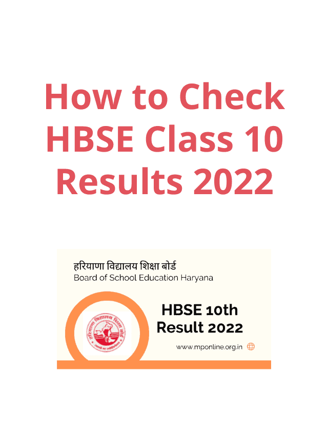How to Check HBSE Class 10 Results 2022