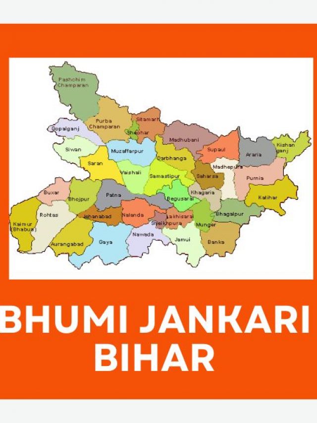 Old Land Record Check – Bihar Bhumi Jankari