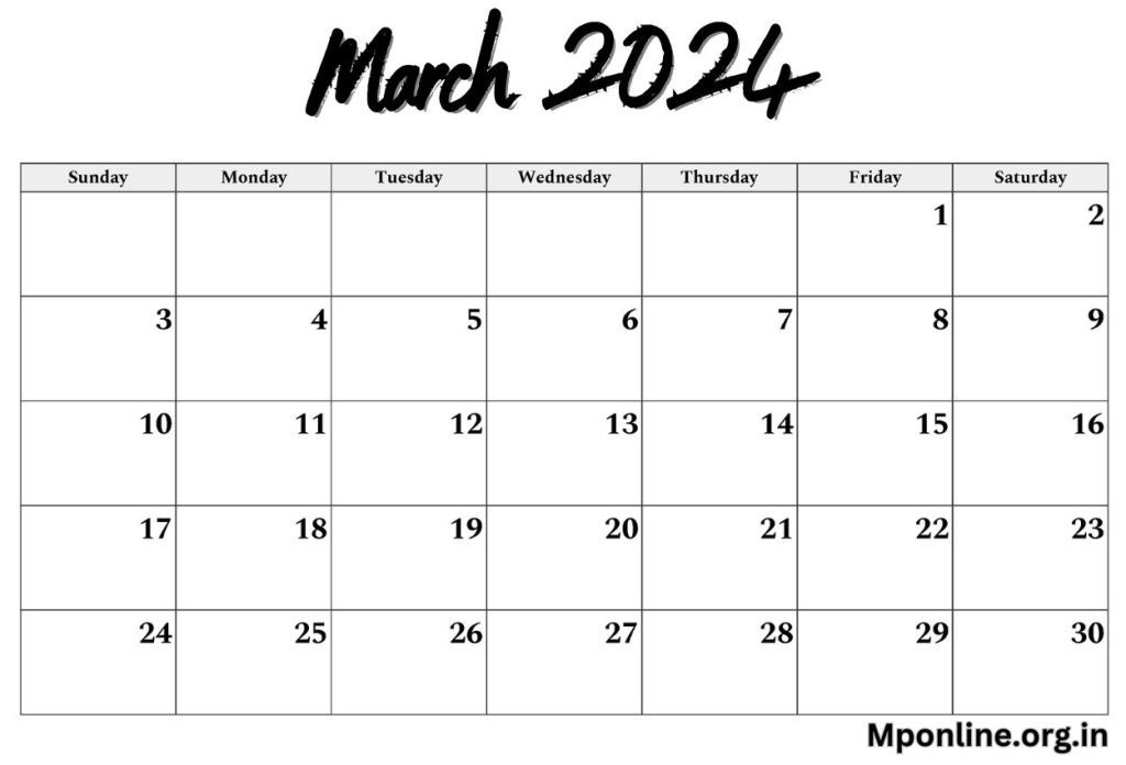 March 2024 Calendar A4